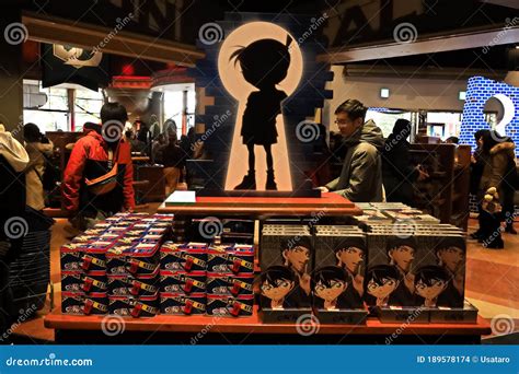 Detective Conan Souvenir Products At Universal Studios Japan Editorial