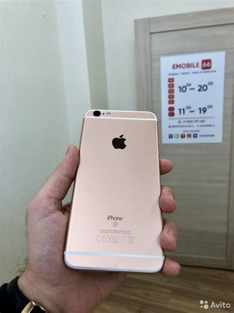 Apple Iphone 6s Plus 32gb Rose Gold без Touch Id купить в интернет