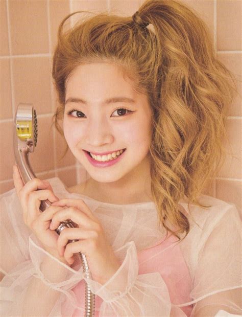 Scan Signal Pink Version • Dahyun South Korean Girls Korean Girl