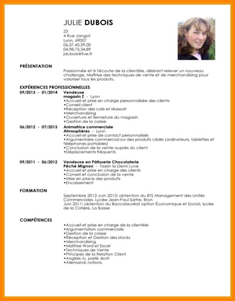 Exemple cv de terminale - laboite-cv.fr