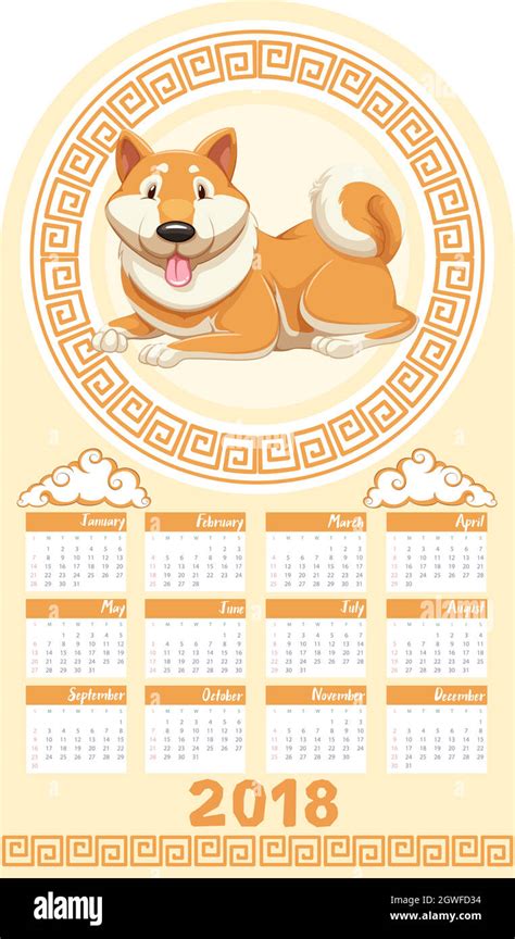 Calendar Template With Dog Year 2018 Stock Vector Image And Art Alamy