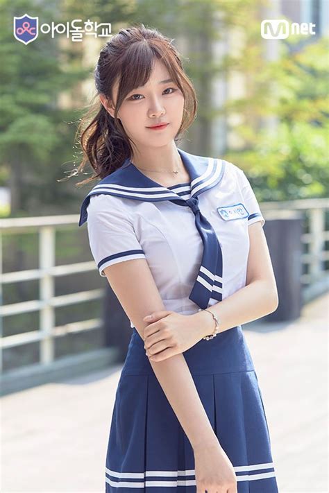 아름다운 아시아 소녀 여성 여자 교복