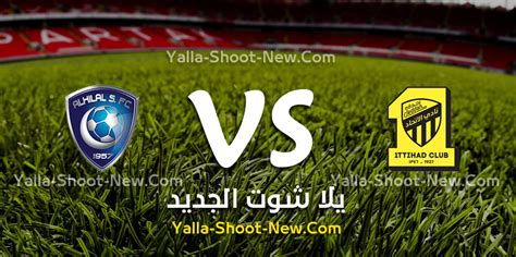 نتيجه واهداف مباراة الاتحاد السكندري و الأهلي فى الدوري المصري. نتيجة مباراة الاتحاد والهلال اليوم السبت 21-09-2019 في ...