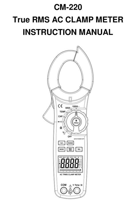 Pdi Cm 220 Instruction Manual Pdf Download Manualslib