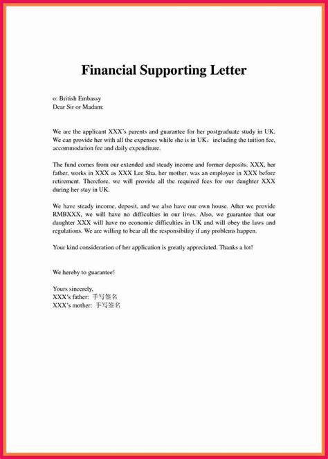 Letter Of Financial Responsibility Template