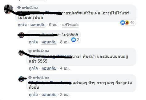 For further inquiries dm #forex #forexsignals #forextrading #forex3d #forexmarket #forever pic.twitter.com/ljv6yg6c9j. Forex 3d Auto Trade Pantip - Forex Trading Times Est