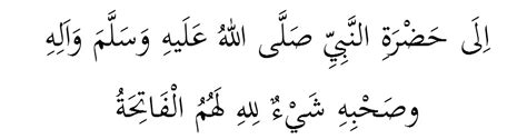 Kumpulan doa tahlil - lawpcfox