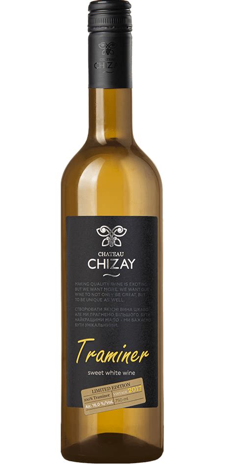 Купить сладкое вино Траминер - Chateau Chizay Linited Edition