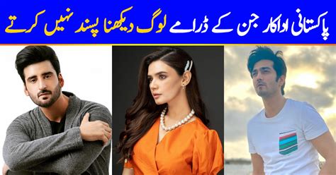 Pakistani Actors Who Fail To Get Viewers Excited Reviewitpk