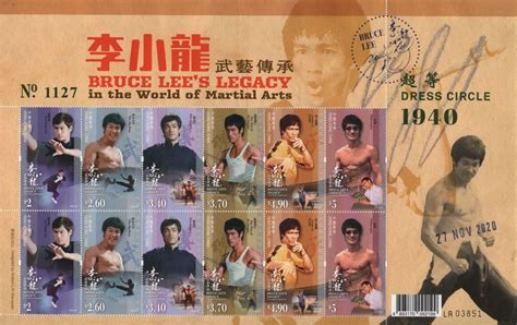 Hong Kong 2020 Sheet Bruce Lee`s Legacy Princestamps