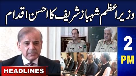 Samaa News Headlines 2 Pm Pm Shehbaz Sharifs Chair Special Apex