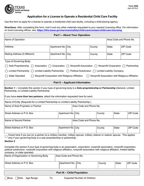 Form 2960 Fill Out Sign Online And Download Fillable Pdf Texas