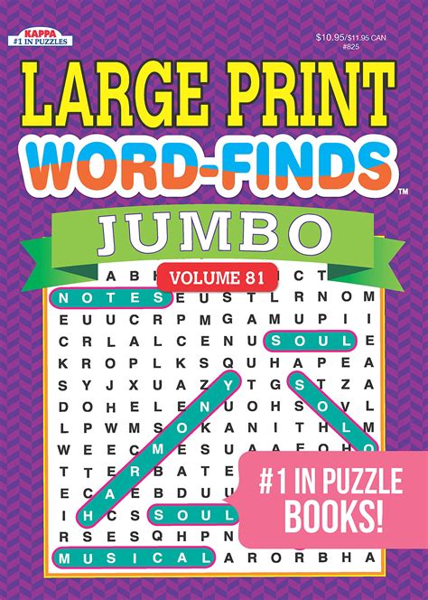 Jumbo Large Print Word Finds Puzzle Book Word Search