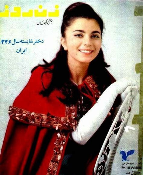 Miss Iran 1967 Women In Iran Iranian Women Iran