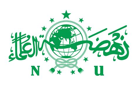 Tulisan Arab Nahdlatul Ulama Pada Lambang Nu Berarti - IMAGESEE gambar png