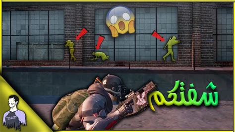 كأني بك تضحكين من سجانك قائلة :. مليون روسيس هكر 😱 شاهد الاثبات داخل المقطع - ببجي موبايل