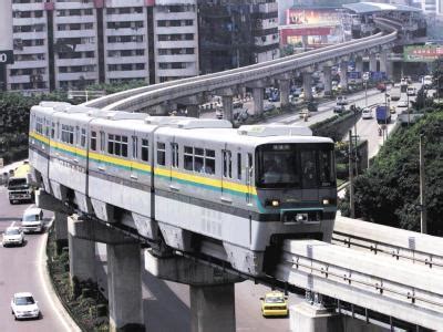Chongqing Opens Monorail And Metro Lines News Railway Gazette