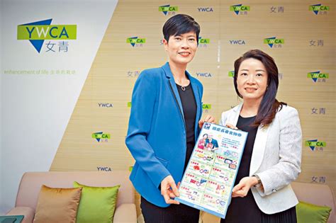 百佳跟惠康今日（22 日）宣佈，推出回饋社會的計劃，分別派發 4 千萬元及 8 千萬元現金券、餐券給弱勢社群。雙方都預計，各自的計劃受惠人數逾 20 萬人，相信合計有 40 萬市民受惠! 百佳回饋弱勢社群 派現金券或福袋 | 港聞 | 日報 | 星島日報