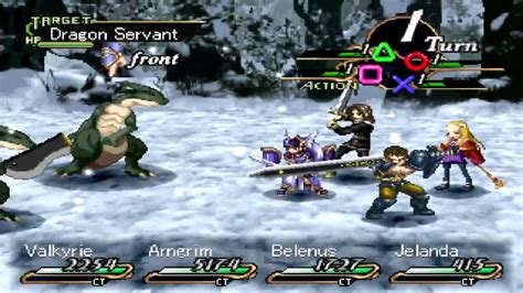 Quick Look Valkyrie Profile Psx Youtube