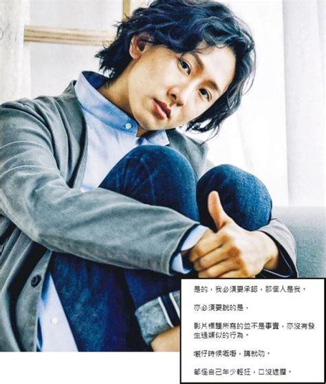 1 edition published in 2008 in chinese and held by 2 worldcat member libraries worldwide. 承認是10年前「4P」片中人 《造星III》張進翹：怪自己年少輕狂 - 20201213 - 娛樂 - 每日明報 - 明報新聞網
