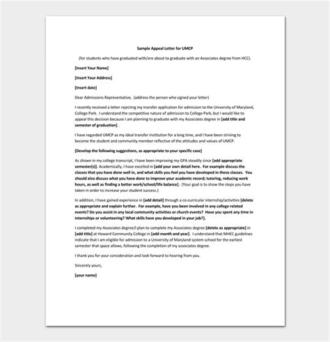 college rejection letter template samples examples