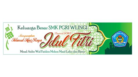 Share Everything: Desain Banner Ucapan Selamat Hari Raya Idul Fitri 1438 H