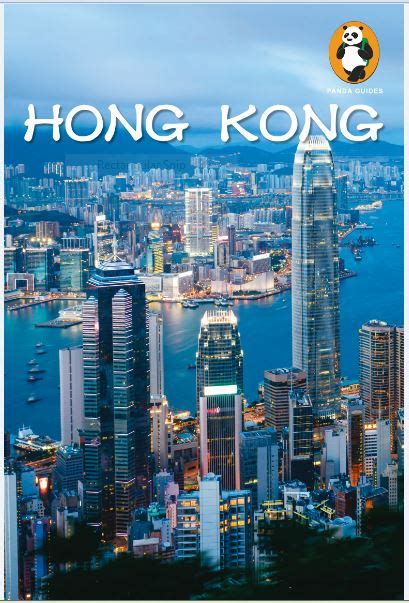 Panda Guides Hong Kong - Cardinal Publishers Group