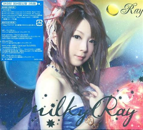 J Pop Milky Ray Cddvd Limited Edition Ray