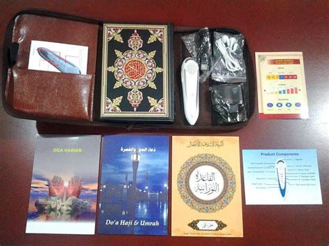 Bookmark untuk memudahkan menandai surat yang dibaca3. Kedai Al-Quran Digital & Pelangi: Al-Quran Digital Set Baru!