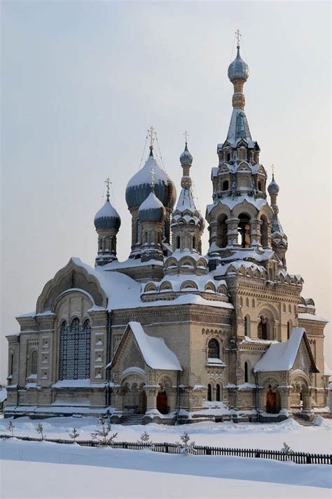 Russian Winter Dream Redeemer Cathedral Village Kukoba Yaroslavl