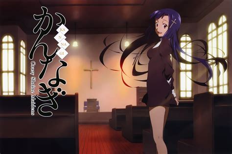 Kannagi Anime Girls Zange Kannagi Wallpapers Hd Desktop And