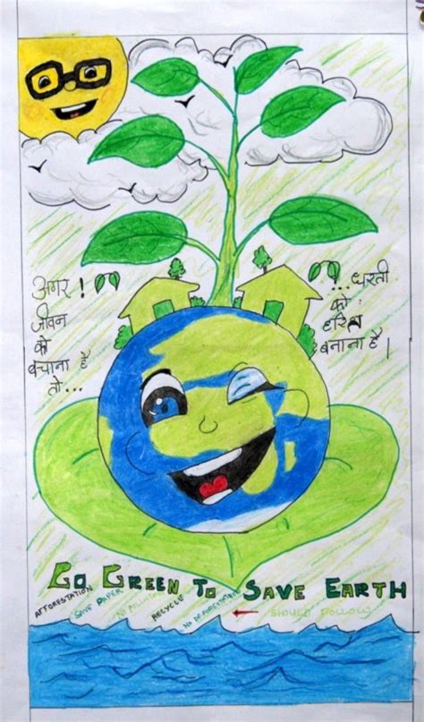 40 Save Environment Posters Competition Ideas Bored Art Save Earth