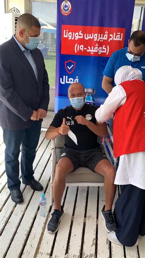 ترتيب هدافي الدوري المصرى 2021. منتخب مصر الأولمبى يحصل على لقاح كورونا بمعسكر السويس ...