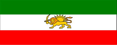Con doble costura en los extremos y cinta y anillas en el lado del mástil. File:Bandera Imperial Irán.png - Wikimedia Commons