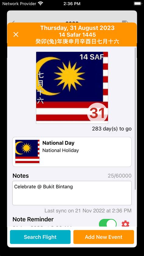 Kalendar Malaysia 2023 2024 For Iphone 無料・ダウンロード
