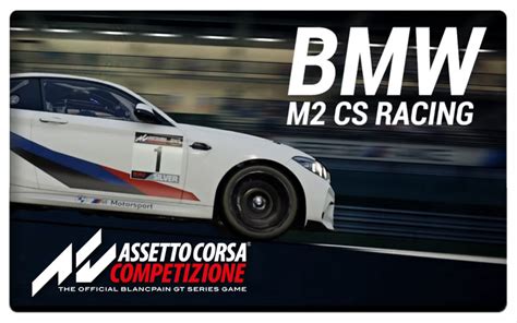 Assetto Corsa Competizione BMW M2 CS Racing Revealed Bsimracing