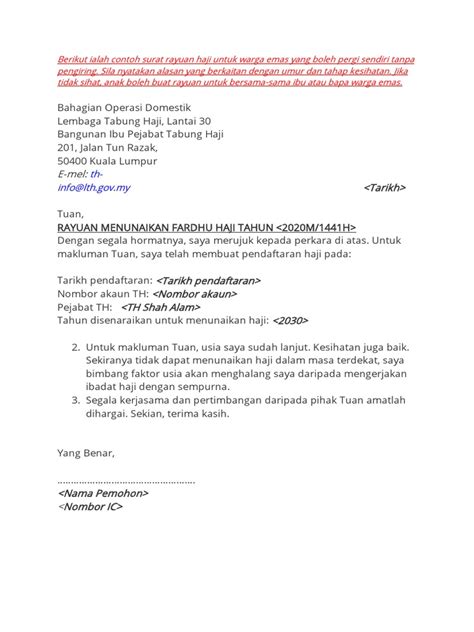 Ada banyak contoh surat undangan pengajian yang sering dipergunakan. Contoh Surat Rayuan Haji - Warga Emas
