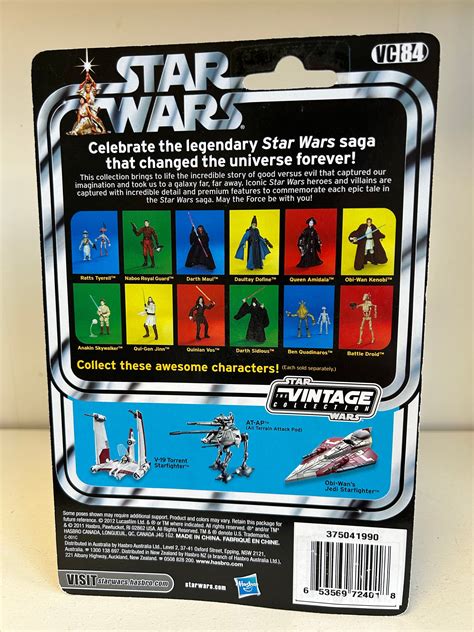 Star Wars Vintage Collection Vc84 Queen Amidala Phantom Menace Action Mikes Vintage Toys