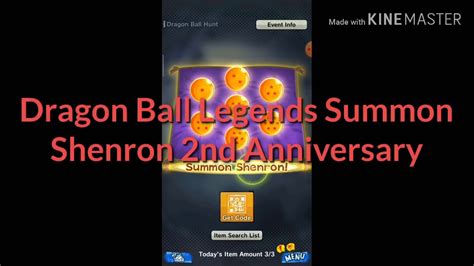 Dragonball legends summons & shenron discord link for qr codes. Dragon Ball Legends Summon Shenron 2nd Anniversary - YouTube