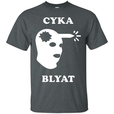 Cyka Blyat Shirt Wind Vandy