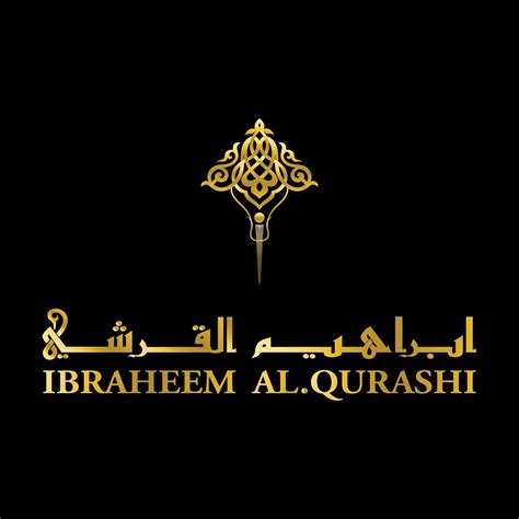 وظائف اليوم فى مصر, وظائف سنتر شاهين, وظائف فروع سنتر شاهين, وظائف اليوم, وظيفة 2020, وظائف جوبزاوى, وظائف شاغرة, وظائف خالية وظائف ابراهيم القرشي في جدة 1443 براتب 7500 ريال - جوال ...