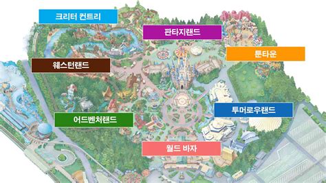 In here, i would like to share tokyo disney sea map, all of them are worth your attention. 공식지도|도쿄디즈니랜드