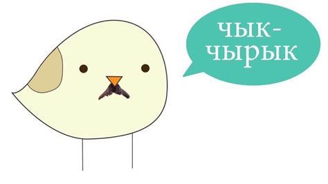 Лукашенко с автоматом и его сына в бронежилете превратили в мемы. Чык Чырык - откуда мем про Лукашенко "Чык-чырык" и что значит