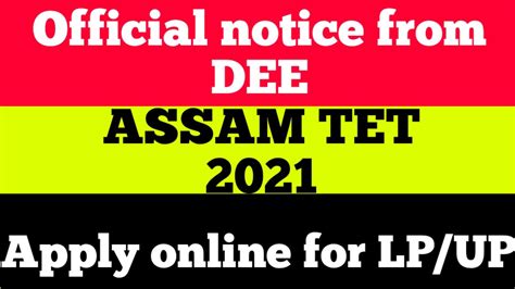 Apply Online For Dee Regular Lp Up Teacher Assam Tet Update On My Xxx