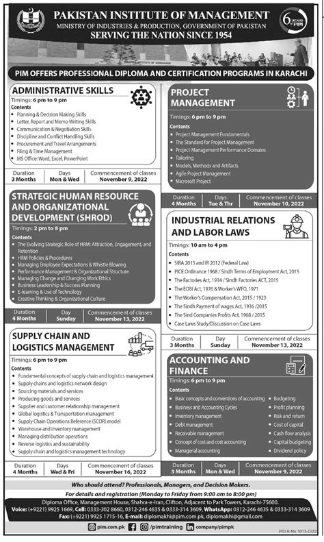 Pakistan Institute Of Management Professionals Diploma Courses