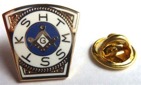 order of the holy royal arch freemason masonic lapel pin by freemason collectibles 9 99 this
