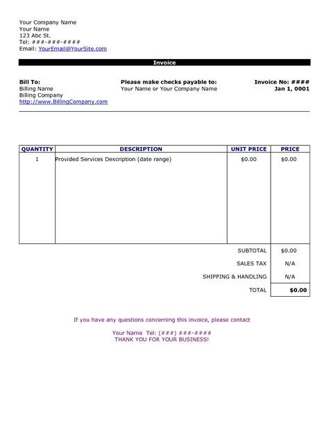 Word Document Invoice Template Invoice Example
