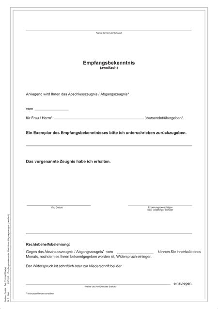 Empfangsbestätigung von fahrzeugunterlagen vordruck als word datei mit ausfüllbaren textfeldern ! Empfangsbestätigung Abschluss-/Abgangszeugnis - Seibert Verlag