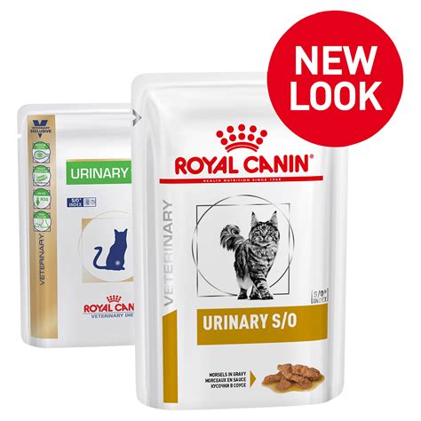 Royal Canin Wet Cat Food Urinary So Cat Meme Stock Pictures And Photos