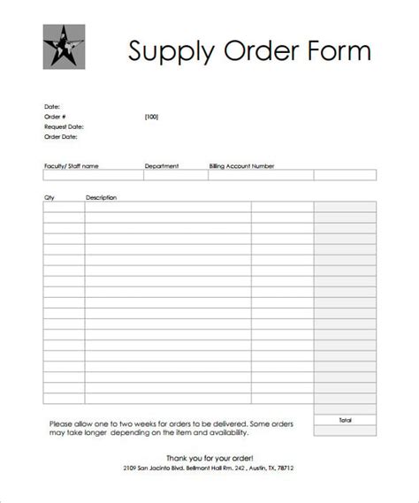Office Supply Request Template Pdf Template